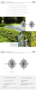 Macro detail of S925 silver stud earrings featuring oval moss agate and zircon halo