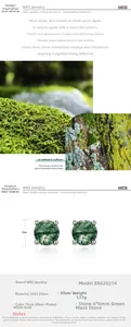 Detailed macro view of 6mm round green moss agate studs set in S925 sterling silver base