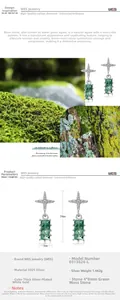 Vue détaillée des boucles d'oreilles en argent S925 avec agate mousse verte et zircon