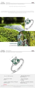 Detailed view of square 7x7mm green moss agate stone set in S925 sterling silver ring