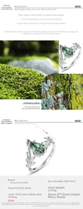 Macro detail of leaf vine silver band with 8x12mm pear cut green moss agate gemstone