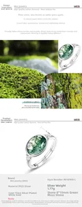 Macro shot of 8x10mm oval green moss agate set in S925 sterling silver ring band