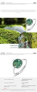 Detailed view of S925 silver ring featuring a 9x9mm square green moss agate stone