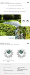 Detail view of S925 silver olive branch earrings with 6mm green moss agate stones