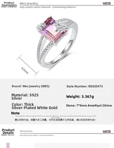 Detail specifications of S925 silver ametrine ring with 7x9mm rectangle gemstone