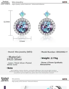 Detailed specs of S925 silver alexandrite earrings with 6mm stone and 2.176g weight
