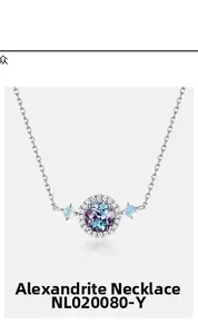 Detail of s925 silver alexandrite necklace with halo cubic zirconia and blue beads