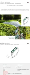Primer plano de anillo de plata S925 con ágata de musgo verde rectangular 4x11,7mm