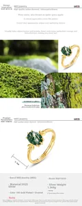 Macro detail of oval green moss agate ring showing S925 silver dimensions and leaf engraving