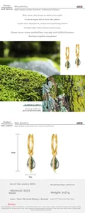 Detailed view of teardrop moss agate earrings in S925 sterling silver with dimensions
