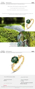 Macro detail of S925 silver gold-plated ring with 8mm round green moss agate stone