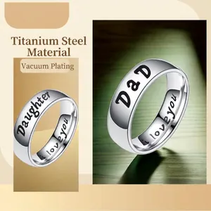 Titanium steel Father and Daughter ring set with Dad and Daughter engraving
