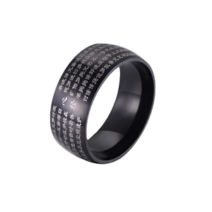 Black 8mm stainless steel ring with engraved Chinese Heart Sutra for men