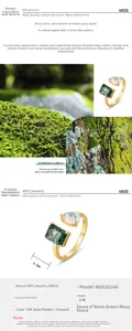 Detailed view of moss agate and opal stones on S925 sterling silver gold plated ring