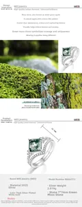 Detailed view of square 7x7mm green moss agate stone set in S925 sterling silver ring