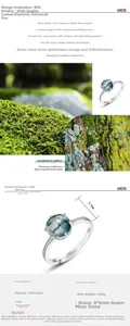 Macro detail of S925 silver ring featuring 8x8mm green moss agate stone and dimensions