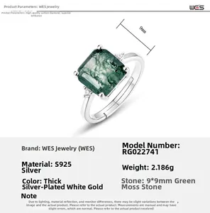 Detailed specs of S925 silver ring featuring 9mm square green moss agate stone