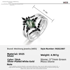Dettaglio macro dell'anello in argento S925 con agata muschiata verde 5x7mm e incisione