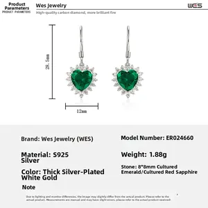 Detailed size chart for S925 silver earrings with 8x8mm lab-grown emerald and ruby stones