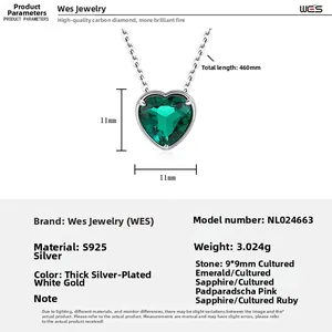 Detailed chart showing S925 silver heart emerald necklace specs and 11mm pendant size