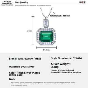Spécifications détaillées de taille pour collier émeraude en argent S925 avec dimensions