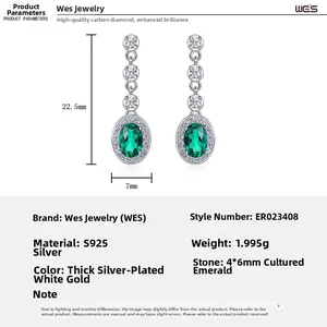 Spécifications de la boucle d'oreille émeraude en argent S925 avec dimensions