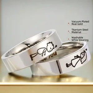 Titanium steel couple rings with I love you engraving and cartoon characters