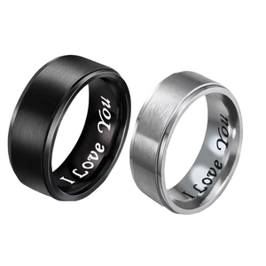 Minimalist titanium steel couple rings with brushed finish and I Love You engraving