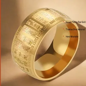 Titanium steel gold-plated ring featuring Chinese calligraphy and waterproof coating