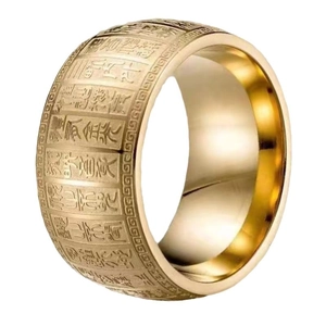 Golden titanium steel ring featuring engraved Buddhist Heart Sutra on white background