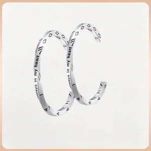 Twisted stainless steel Viking bangle with engraved Always in My Heart inscription