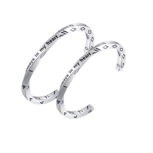 Silver viking style stainless steel open bangle engraved with Always in my heart