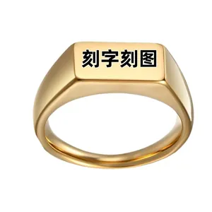 Polished gold square signet ring in minimalist stainless steel for custom engraving