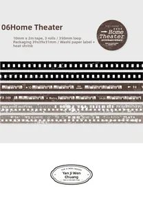 Macro detail of home cinema themed washi tape with retro film and projector patterns