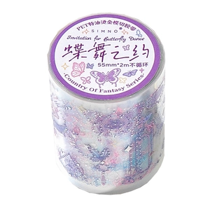 SIMNO Butterfly PET tape with gold stamping for journaling and DIY scrapbooking