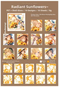 Catalogue détaillé de stickers PET tournesol montrant les effets de lumière nacrée