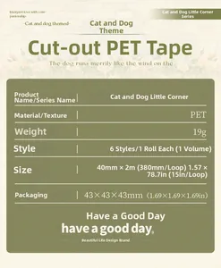 Detailed specifications of PET washi tape featuring cat and dog themes for scrapbooking