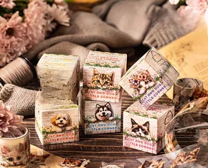 Retro animal PET tape packaging boxes set with cat and dog corner illustrations
