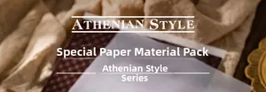 Detailed macro view of hollow mesh and textured specialty paper from the Athens series
