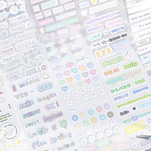 Ruban Décoratif en Papier Couché Macaron Série Hard Candy Phrases Textuelles Die Cut Washi Tape pour Journal Intime Scrapbook
