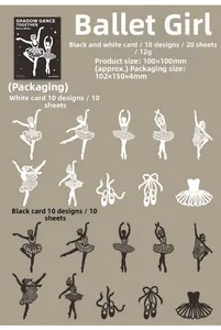 Detail of ballet dancer silhouette stickers for scrapbooking showing varied dance poses