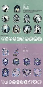 Detail of PET stickers featuring kittens and butterflies with elegant gold foil accents