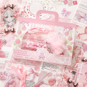 Kit déco DIY ita bag 41pcs Dream Prayer rose avec rubans et breloques dans une mallette