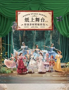 Detailed view of vintage ballet theater stickers featuring classical dancer characters