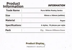 Detailed technical specifications for the Pure White Poetry series paper DIY craft stickers