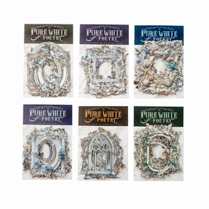 Pure White Poetry vintage embossed decorative paper set with 6 aesthetic hollow designs