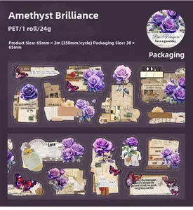 Λεπτομέρεια ταινίας PET Rose Whispers με μωβ τριαντάφυλλα και φλοράλ σχέδια κολάζ