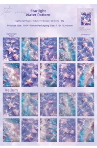 Vista de matriz de 20 hojas de papel para scrapbooking con ondas de agua en color violeta