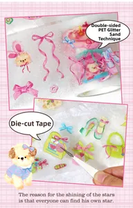 Detail of PET die-cut tape with glitter finish featuring cute pink bows and puppy patterns