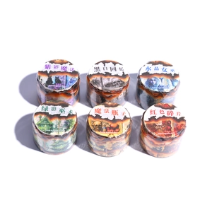 Set of six magic themed washi tapes featuring fantasy, alchemy and witchy patterns